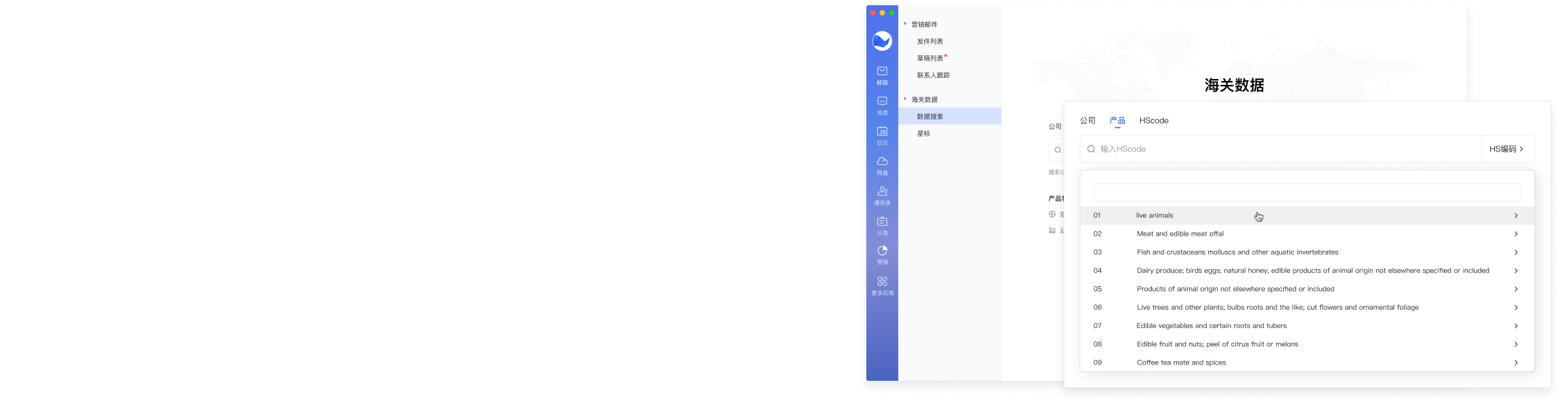 优质的海外资源平台